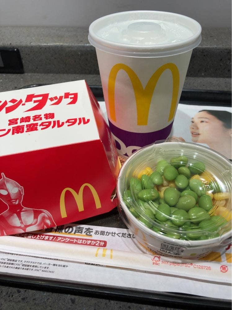 マクドナルド 羽田空港第2ビル駅店