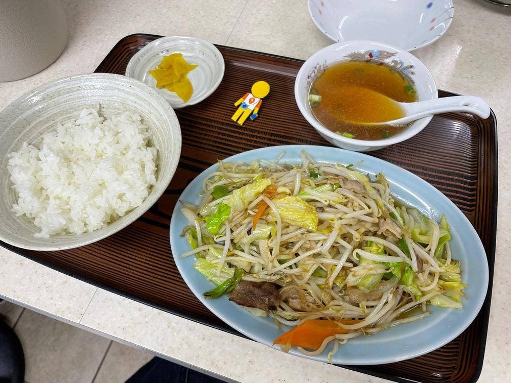 大雅