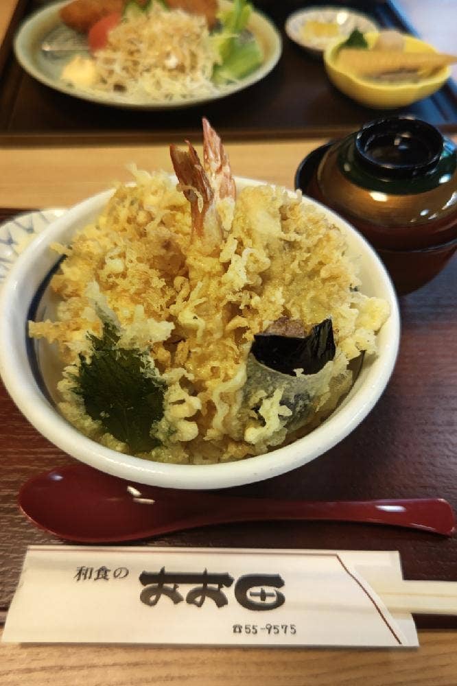 おお田