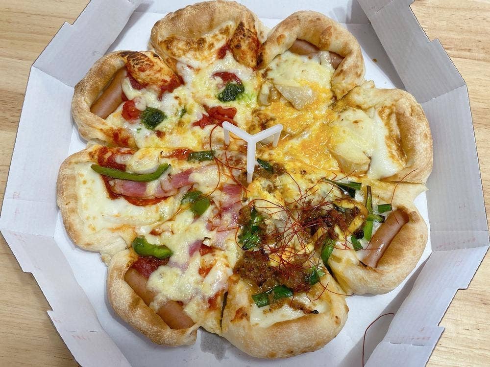 ピザハット 岡山南店