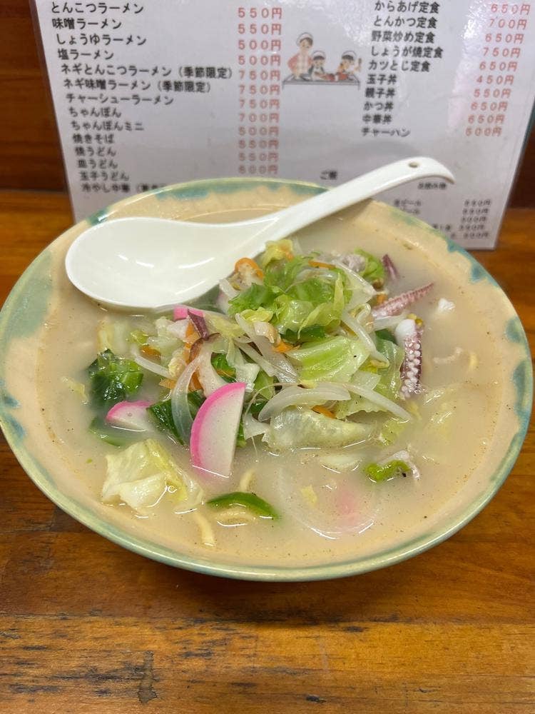 アルク