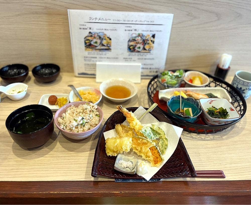 にし嶋