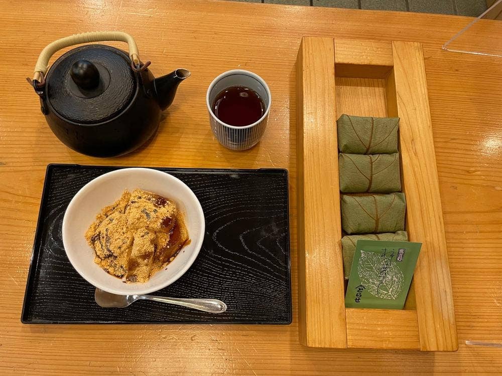とらせ