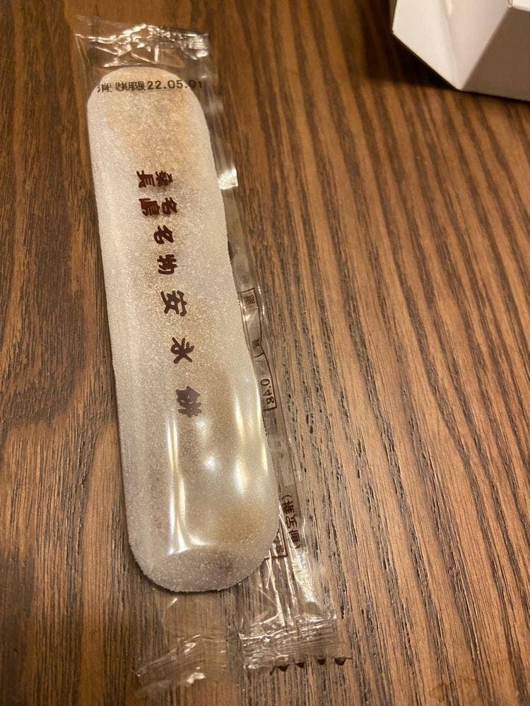 安永餅本舗 柏屋