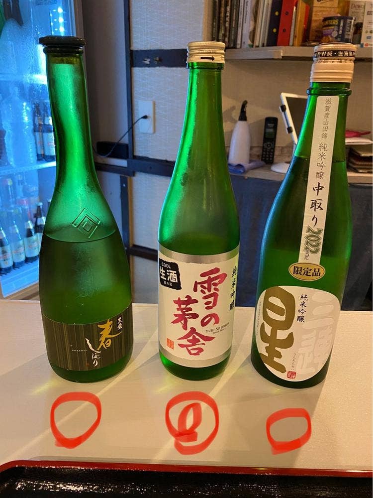 かねしろ商店