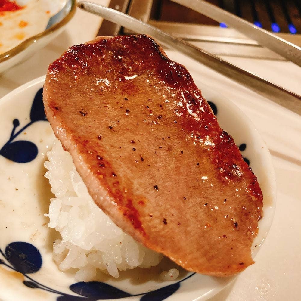 清香園