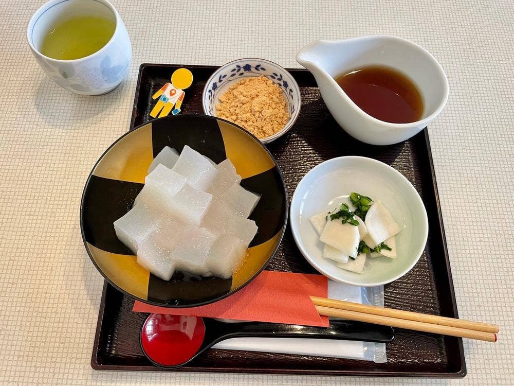 茶房 壺中天