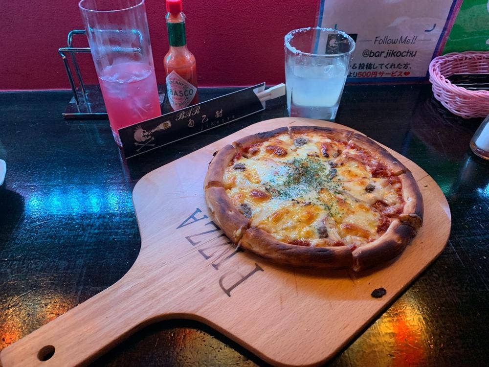 BAR 自己酎