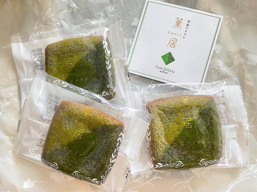 たこまん 袋井本店