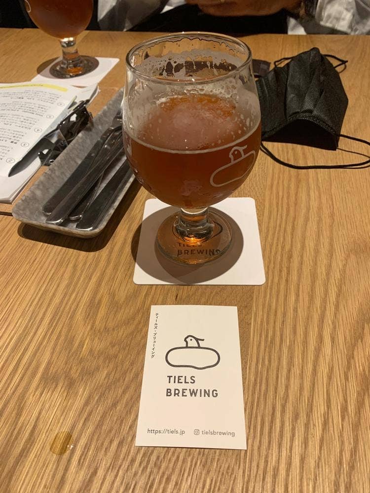TIELS TEA&TAPS