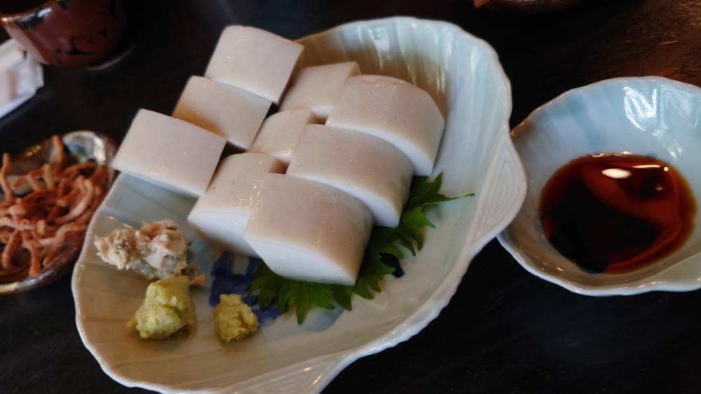 いし塚