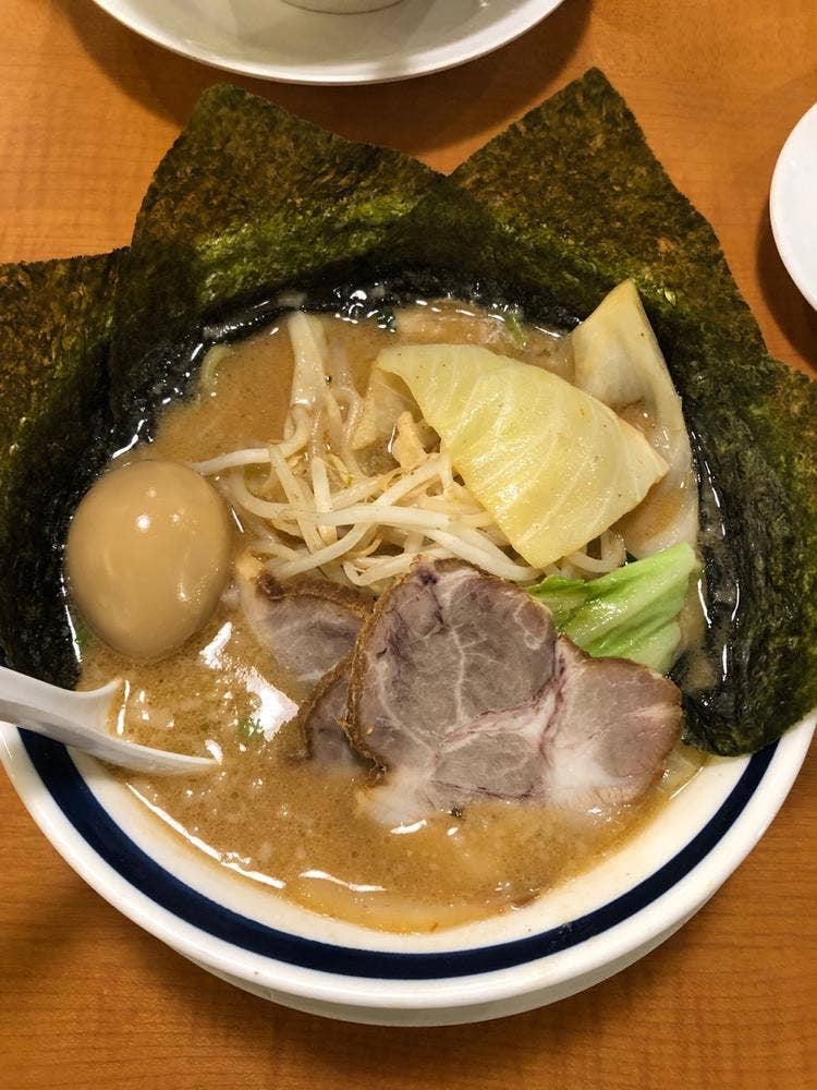 あじとら