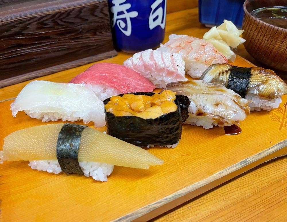 幸寿し
