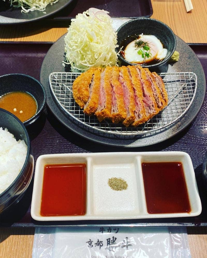 牛カツ京都勝牛 寺町京極店