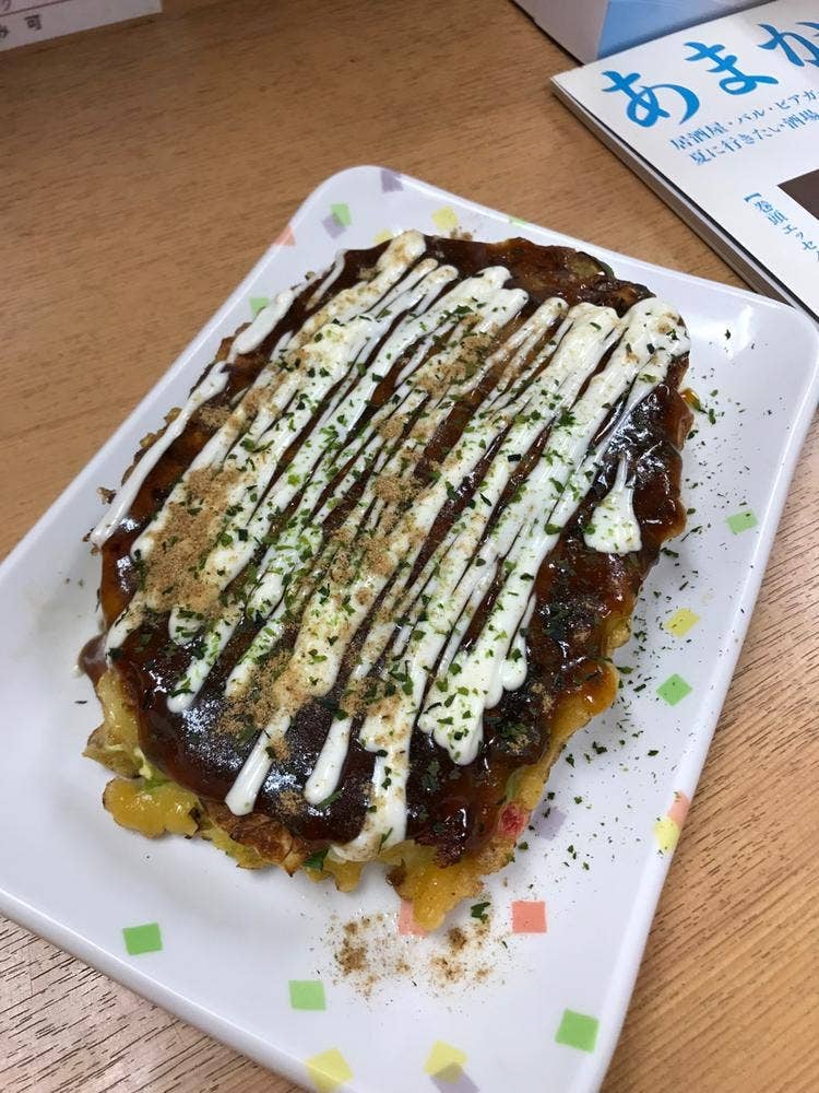今井商店