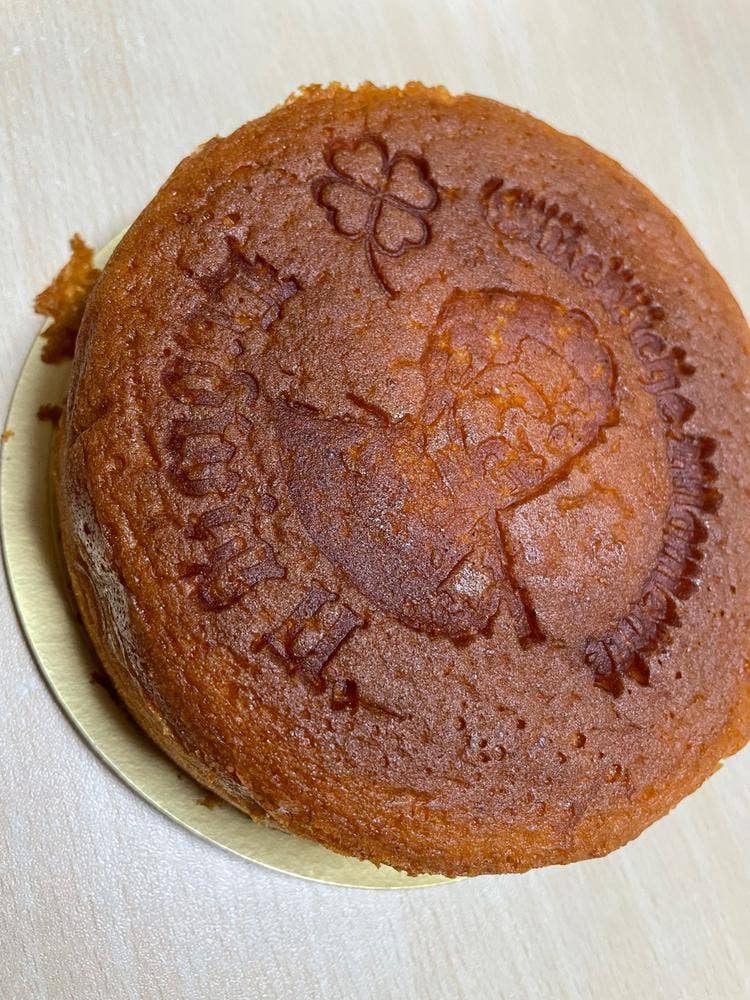 西洋菓子処 バイエルン 祇園店