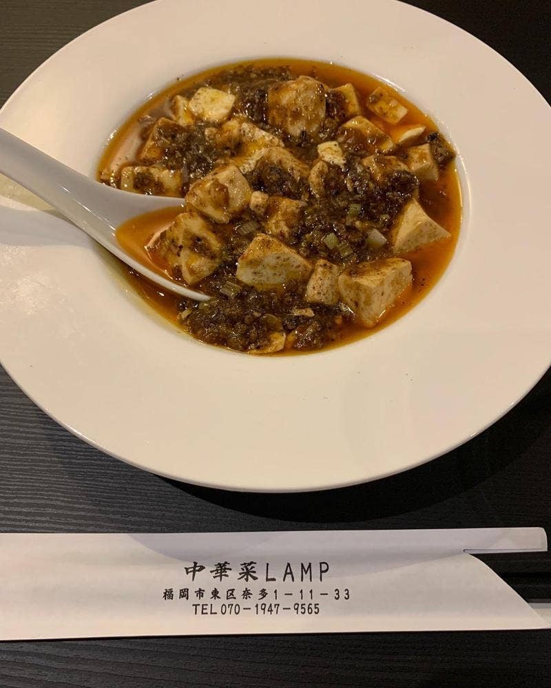 中華菜LAMP