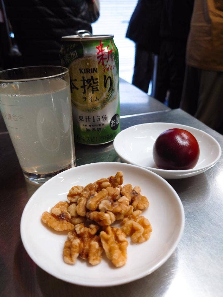 花野商店