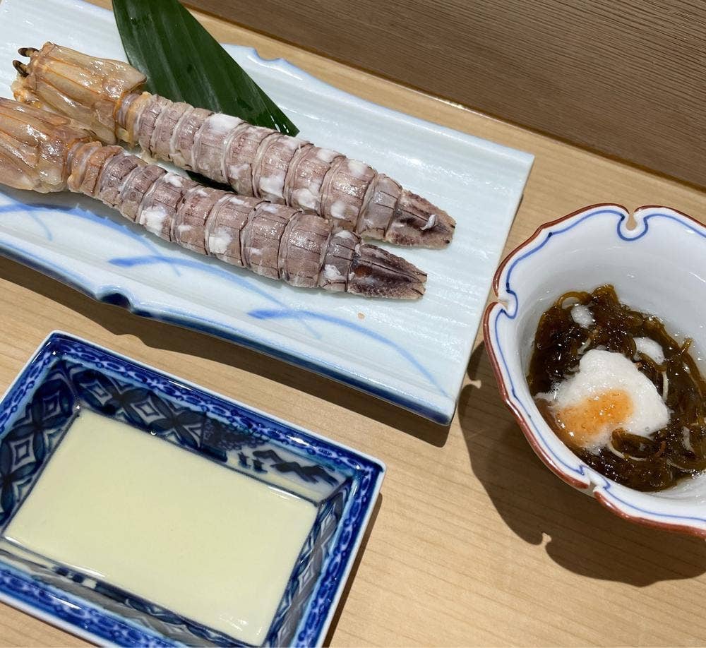 菊寿し