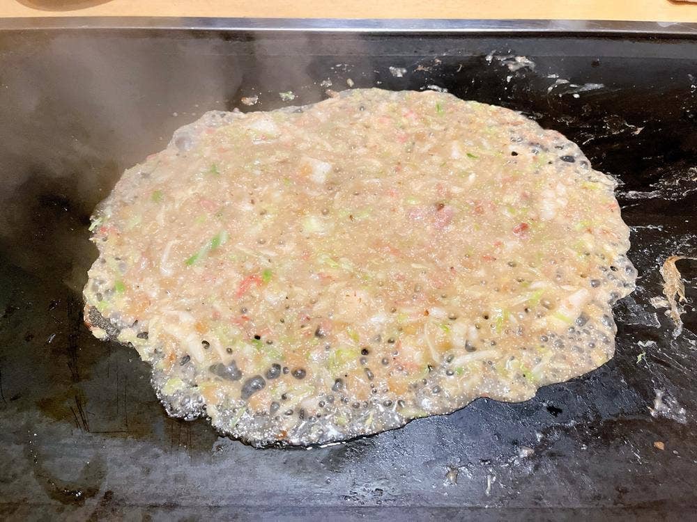 月の島
