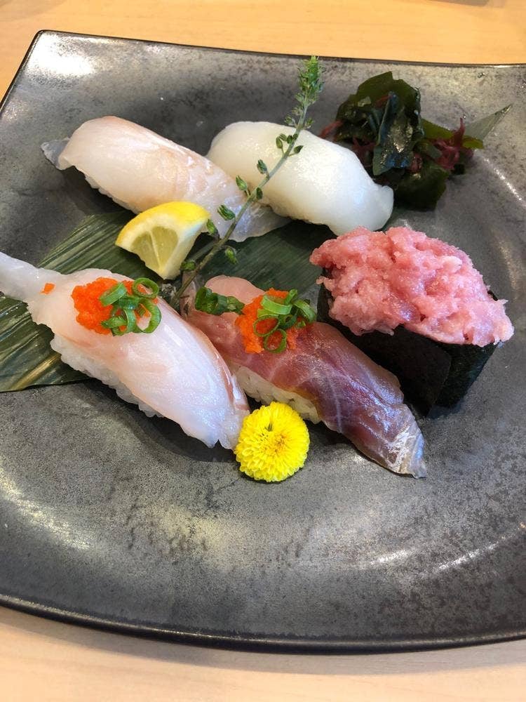 がってん寿司 中央林間店