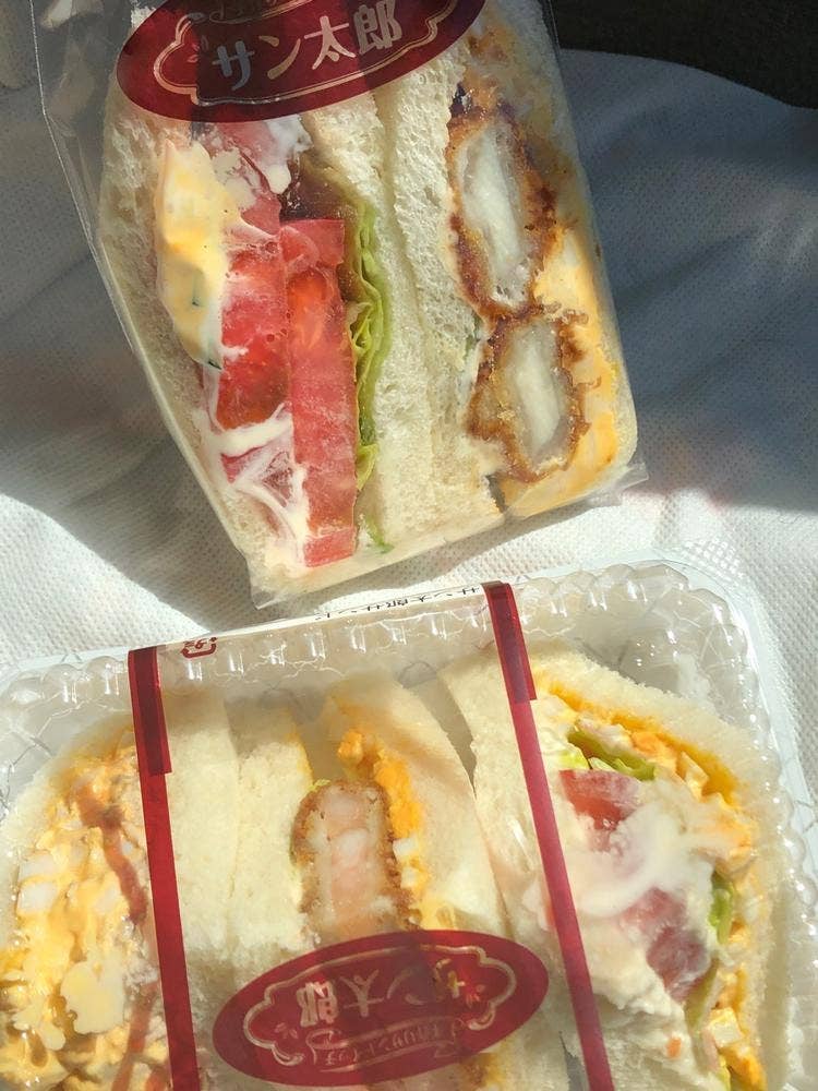 サン太郎 どっさり市店
