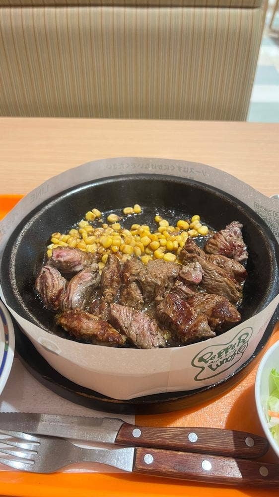 ペッパーランチ ゆめタウン佐賀店