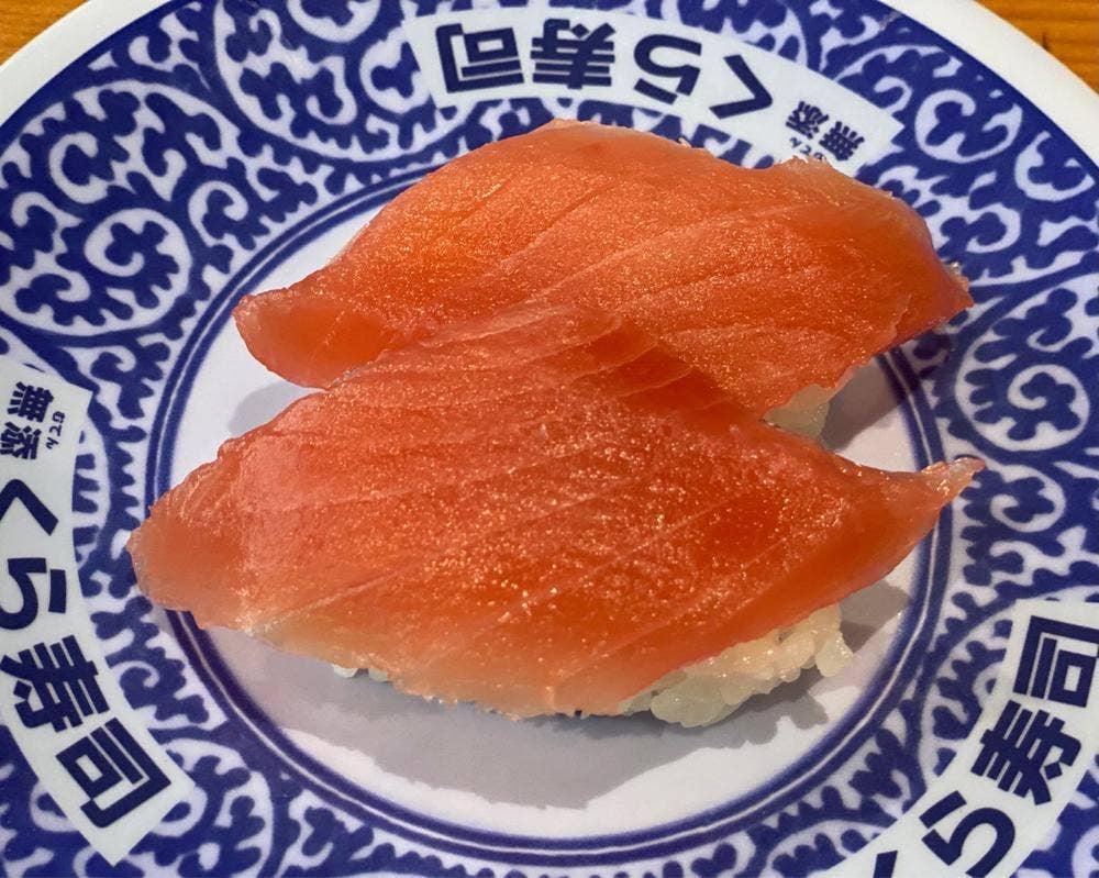 くら寿司 松原店