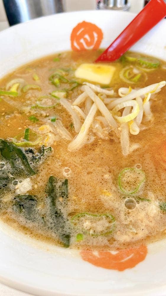あじ平ラーメン 大宮店