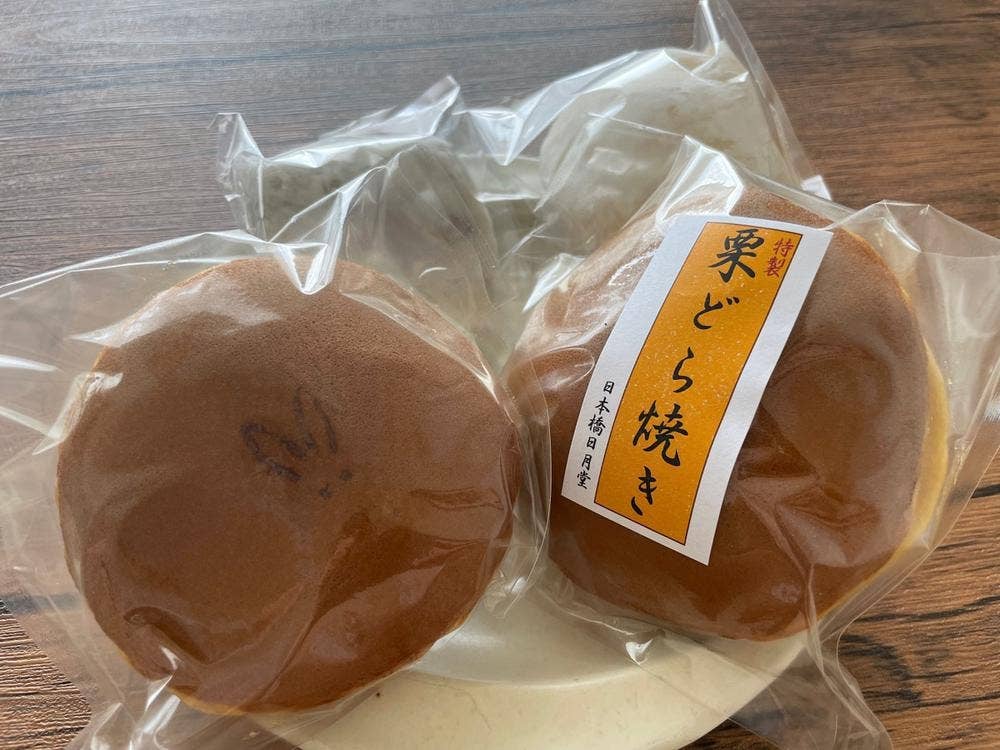 日月堂日本橋本店