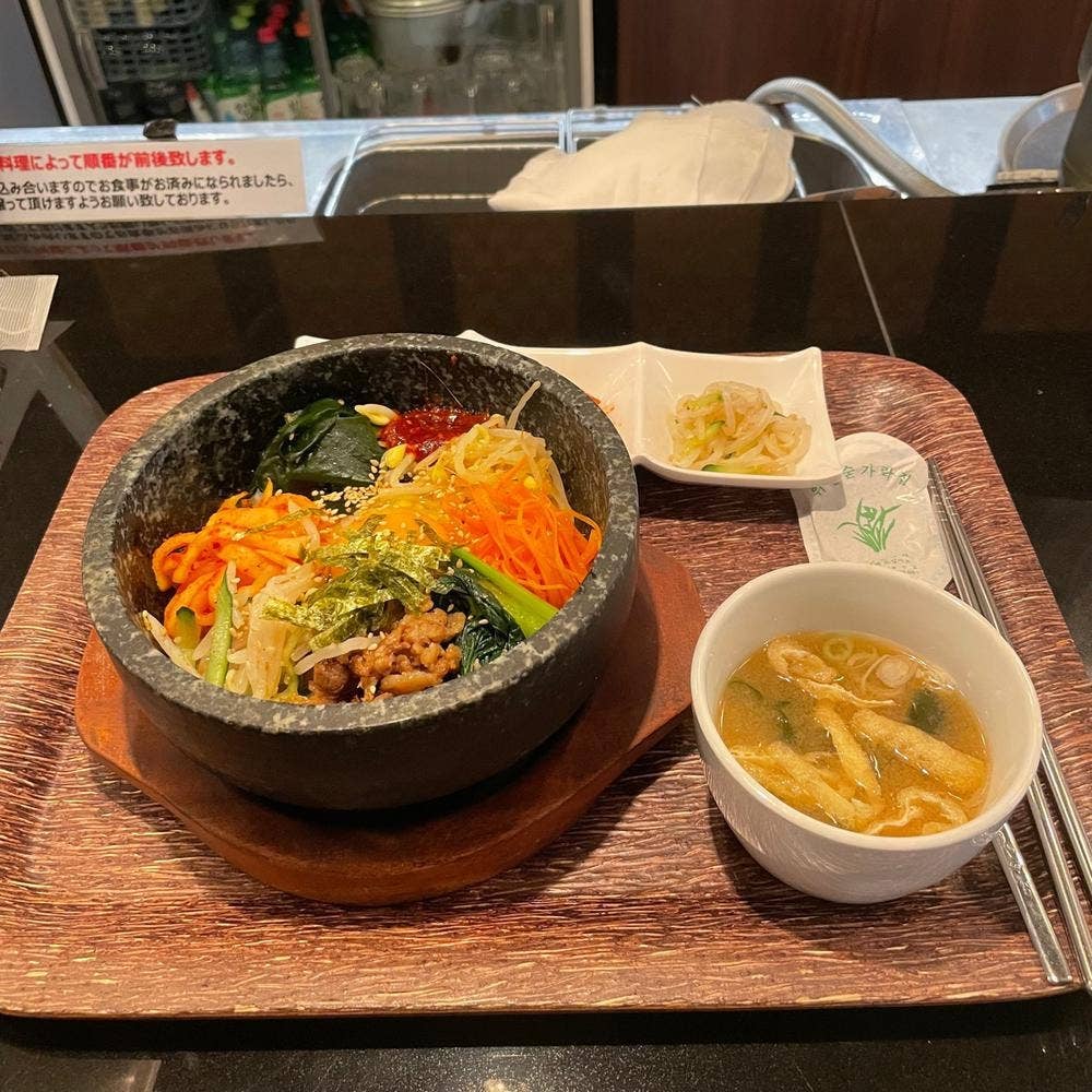 韓国家庭料理とんがらし