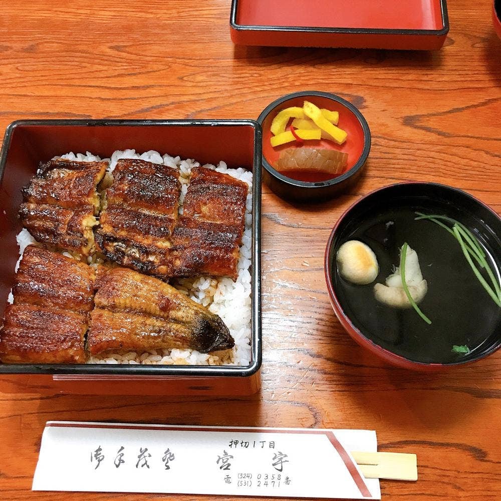 宮宇本店