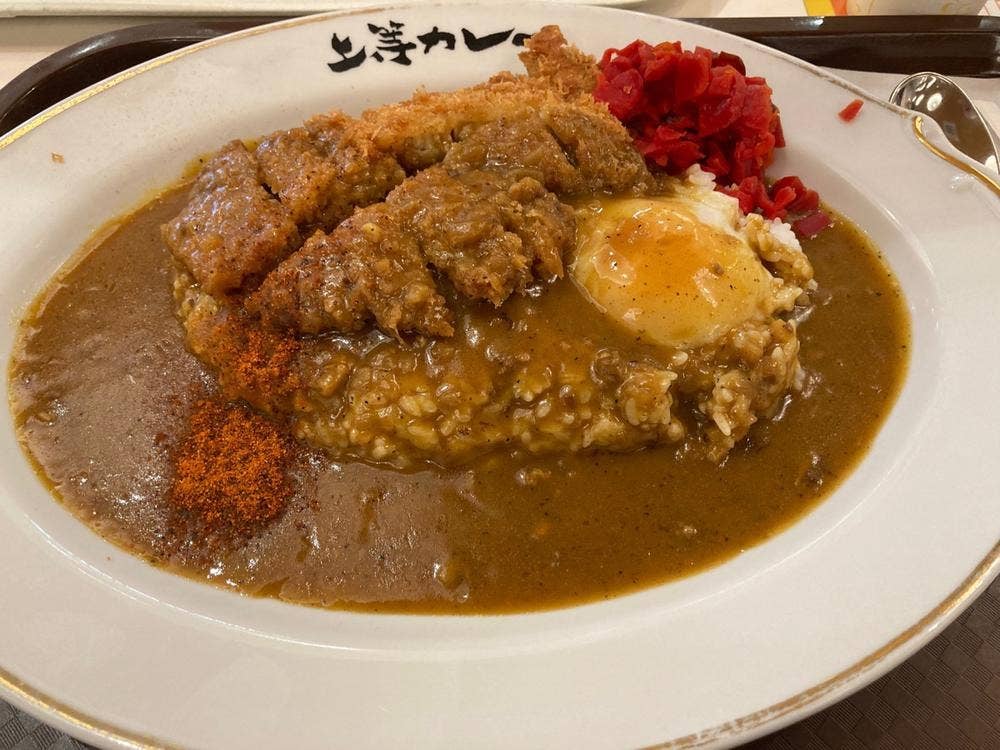 上等カレーイオンレイクタウン店