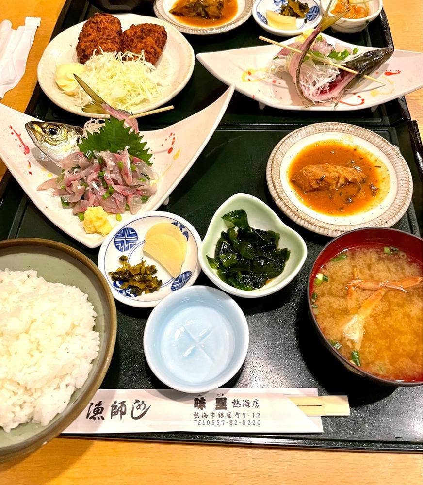 味里