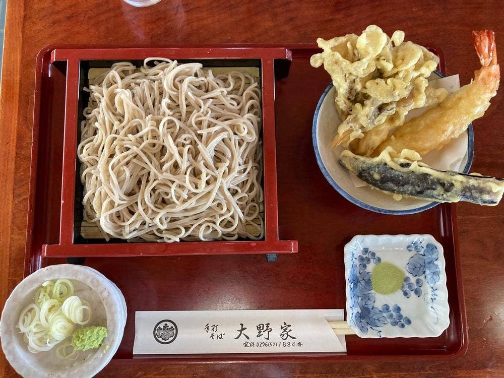 大野家