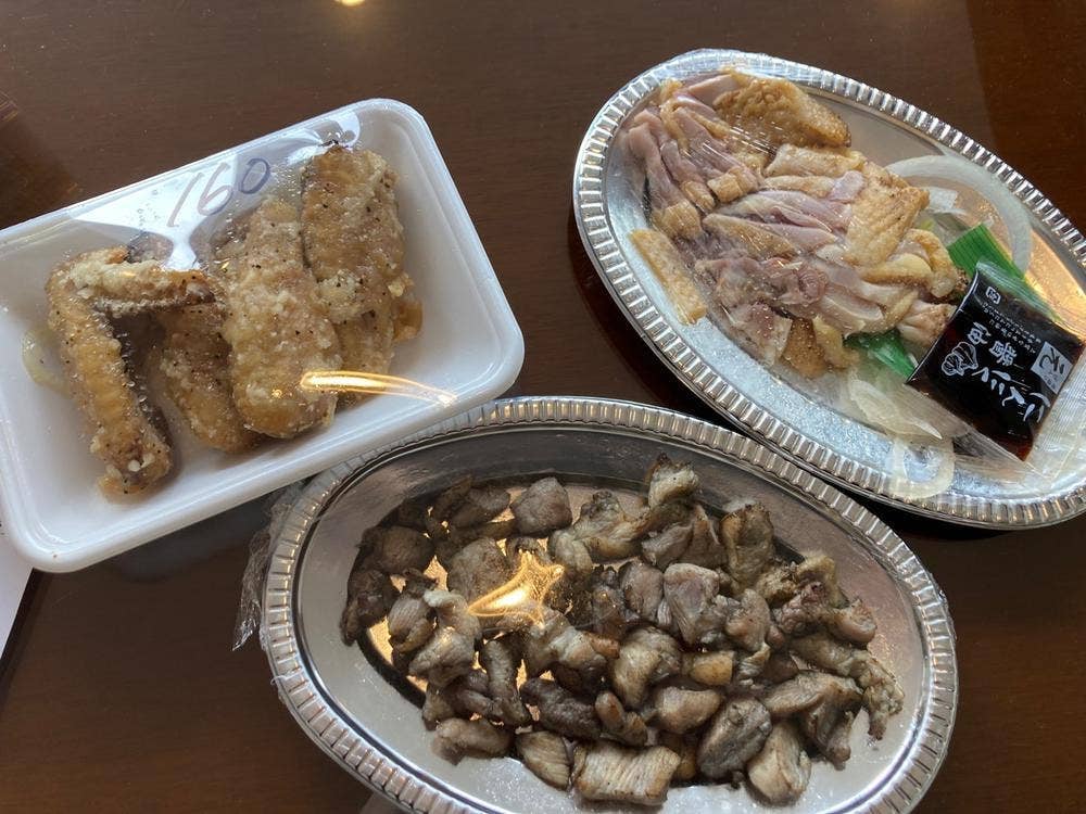 地鶏の元