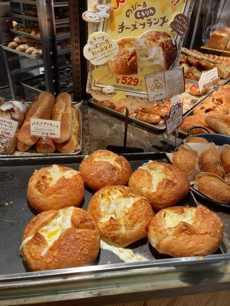 ねこねこ食パン ピエリ守山店