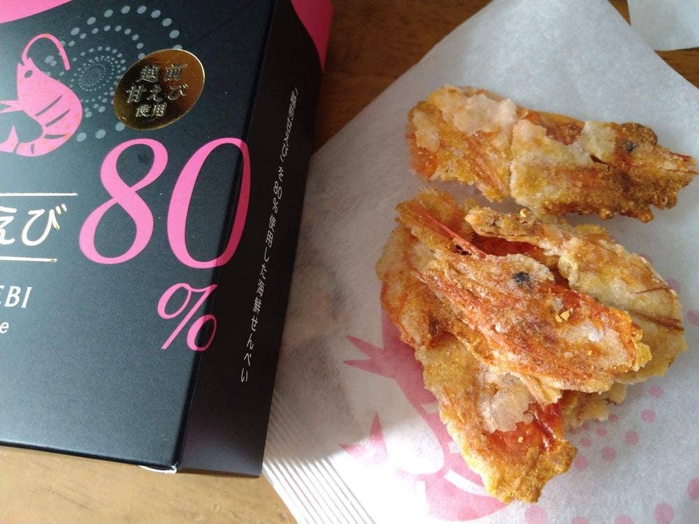 越前海鮮倶楽部 本店