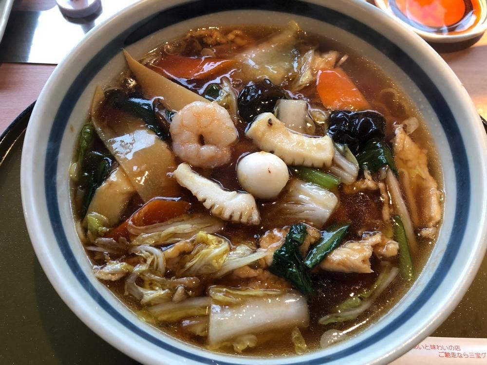 三宝亭 八橋店