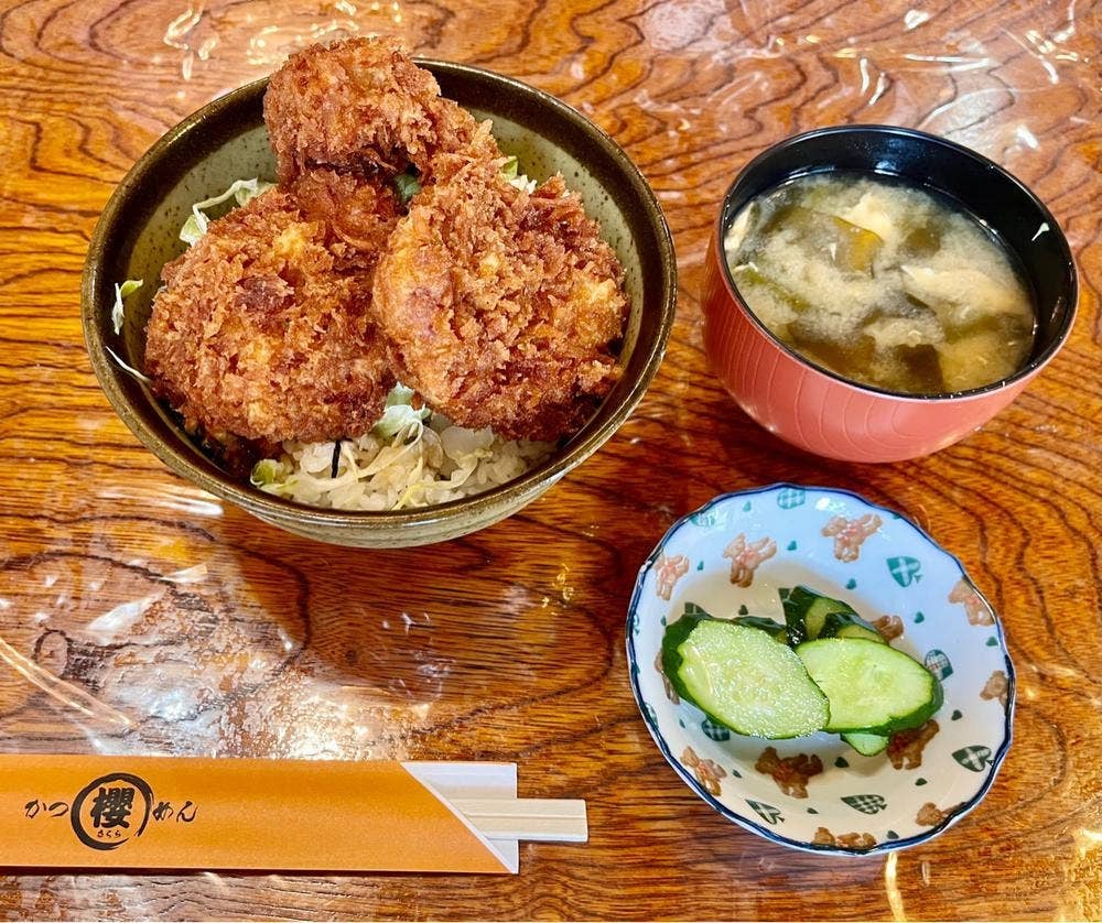 櫻