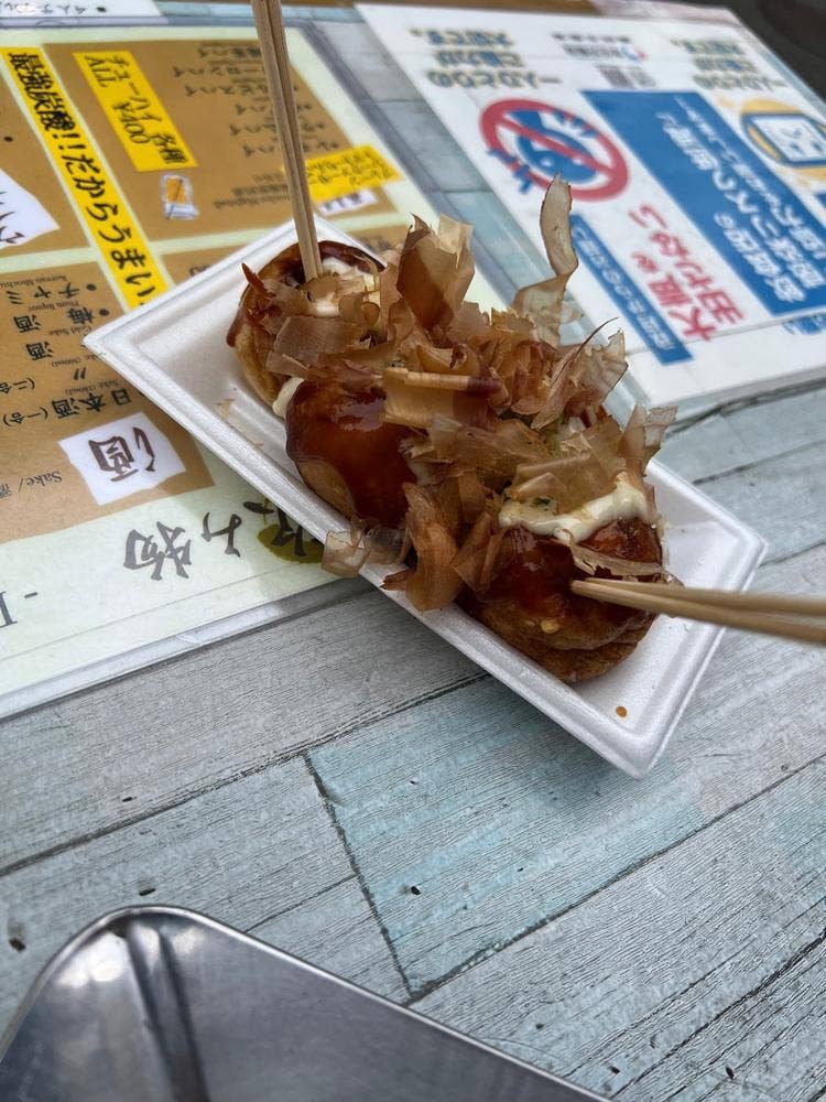 こなもん天国