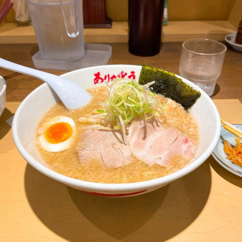 野方ホープ 中野店