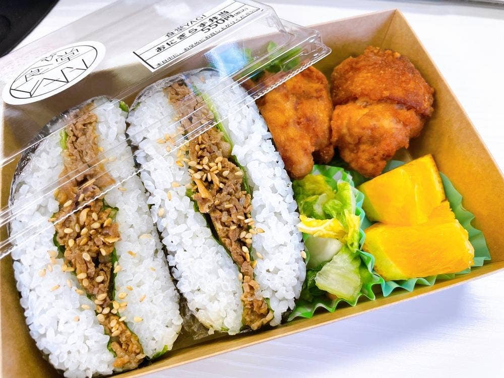 食堂YAGI