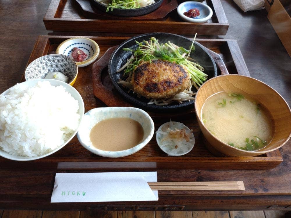 皕