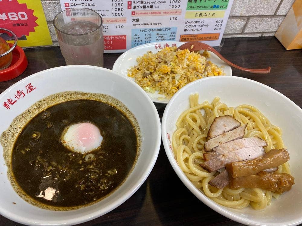 純情屋