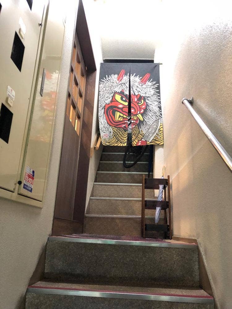秋田屋