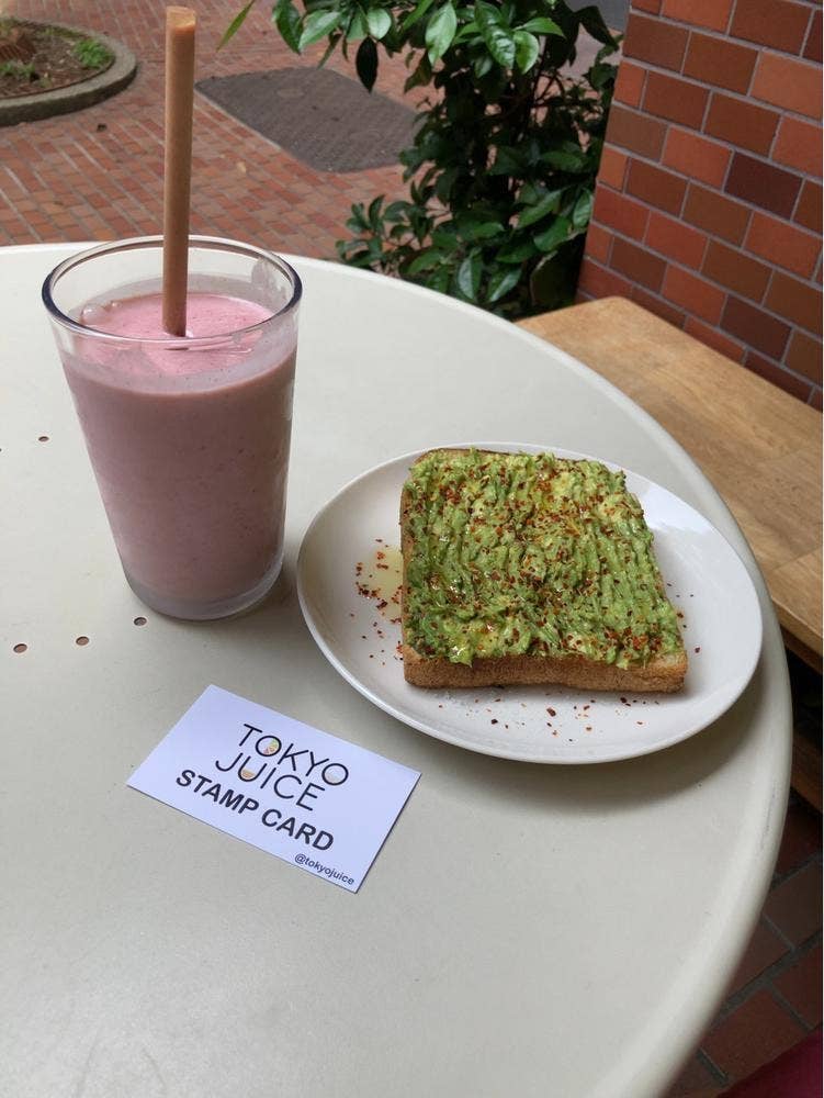 TOKYO JUICE