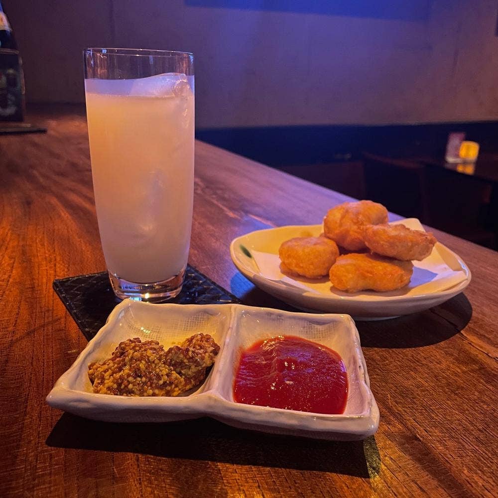 bar Blast
