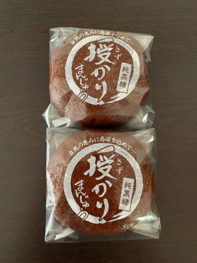 花小路 桜台店