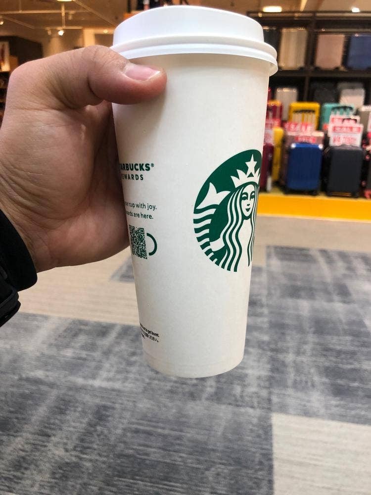 スターバックス コーヒー サンリブシティ小倉店